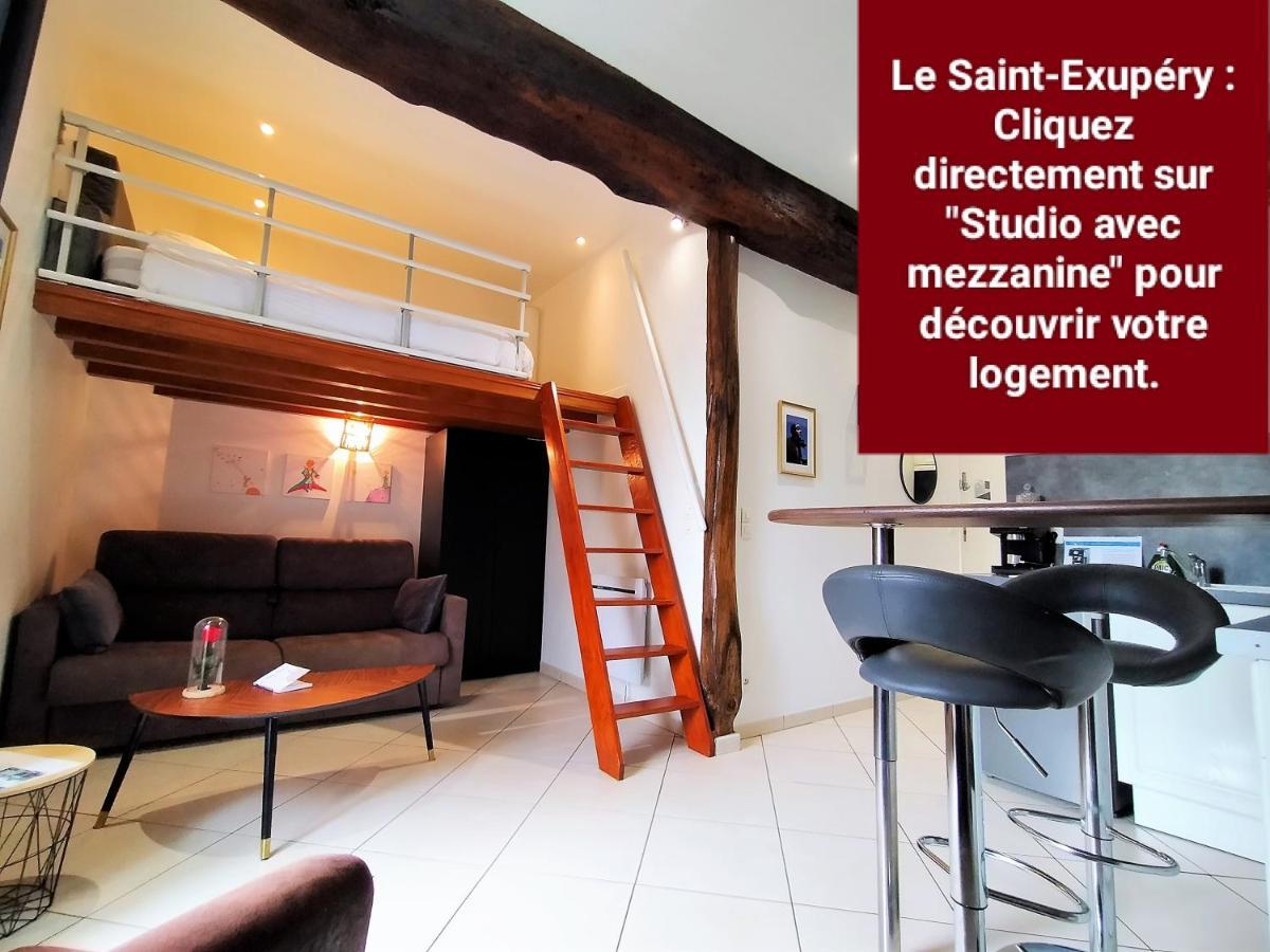 Manoir De L'Aisnerie Apartment Saint-Herblain Exterior photo